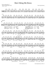 Dont Bring Me Down Electric Light Orchestra (ELO) Full Drum Transcription / Drum Sheet Music COPYDRUM