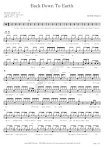 Back Down To Earth Michelle Shaprow Full Drum Transcription / Drum Sheet Music COPYDRUM