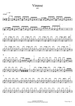 Vinasse D82 Full Drum Transcription / Drum Sheet Music COPYDRUM