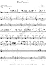 Do'n Fantasy (Do`n Fantasy) Siberian Husky (시베리안 허스키) Full Drum Transcription / Drum Sheet Music COPYDRUM