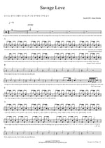 Savage Love Jawsh 685, Jason Derulo Full Drum Transcription / Drum Sheet Music COPYDRUM