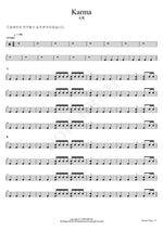 Karma AJR Full Drum Transcription / Drum Sheet Music COPYDRUM