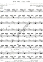 For the Good Times Al Green Full Drum Transcription / Drum Sheet Music COPYDRUM