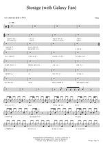 Storage 10cm (십센치) Full Drum Transcription / Drum Sheet Music COPYDRUM