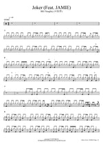 Joker (Feat. JAMIE) (Joker (Feat. JAMIE)) BIG Naughty (서동현) Full Drum Transcription / Drum Sheet Music COPYDRUM