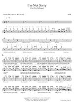 I'm Not Sorry (feat. Eric Bellinger) Dean (딘) Full Drum Transcription / Drum Sheet Music COPYDRUM