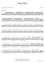 These Days (These Days) A Night with a Beautiful Moon (달 좋은 밤) Full Drum Transcription / Drum Sheet Music COPYDRUM
