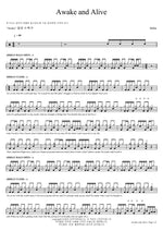 Awake and Alive Skillet Full Drum Transcription / Drum Sheet Music COPYDRUM