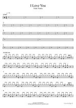 I Love You Ozaki Yutaka (尾崎 豊) Full Drum Transcription / Drum Sheet Music COPYDRUM