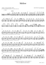 Mellow (Mellow) Daybreak (데이브레이크) Full Drum Transcription / Drum Sheet Music COPYDRUM