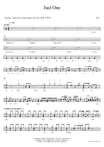 Just One (Just One) Buzz (버즈) Full Drum Transcription / Drum Sheet Music COPYDRUM