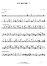101 Shuffle Dave Weckl Band Full Drum Transcription / Drum Sheet Music COPYDRUM