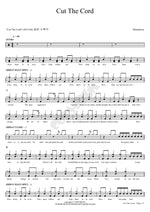 Cut The Cord Shinedown Full Drum Transcription / Drum Sheet Music COPYDRUM