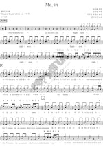 Me, in (Me, in) Wonder Girls (원더걸스) Full Drum Transcription / Drum Sheet Music COPYDRUM