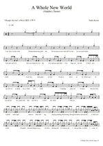 A Whole New World (Aladdin's Theme) Peabo Bryson and Regina Belle Full Drum Transcription / Drum Sheet Music COPYDRUM
