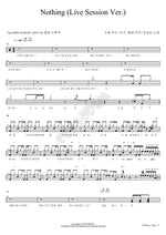 Nothing (Nothing) Yoo Seongeun (유성은) Full Drum Transcription / Drum Sheet Music COPYDRUM