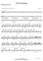 Still Breathing Green Day Full Drum Transcription / Drum Sheet Music COPYDRUM