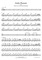 Guilty Pleasure (Kristina Rybalchenko Drum Cover) Attila Full Drum Transcription / Drum Sheet Music COPYDRUM