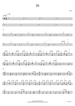 26 (26) YOUNHA (윤하) Full Drum Transcription / Drum Sheet Music COPYDRUM