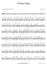 Wonder Flight Mimori Suzuko Full Drum Transcription / Drum Sheet Music COPYDRUM