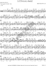 1,2 [Victory Check] Heritage (헤리티지) Full Drum Transcription / Drum Sheet Music COPYDRUM