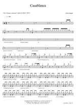 Casablanca Bertie Higgins Full Drum Transcription / Drum Sheet Music COPYDRUM