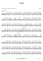 Truth T Square (ティー・スクェア) Full Drum Transcription / Drum Sheet Music COPYDRUM