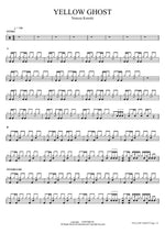 YELLOW GHOST Yonezu Kenshi Full Drum Transcription / Drum Sheet Music COPYDRUM