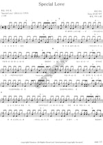 Special Love Wheesung (휘성) Full Drum Transcription / Drum Sheet Music COPYDRUM