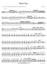 Rock You Dirty Loops Full Drum Transcription / Drum Sheet Music COPYDRUM