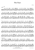 Hey Guyz (Hey Guyz) Jaurim (자우림) Full Drum Transcription / Drum Sheet Music COPYDRUM