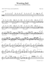 Wrecking Ball (COOP3RDRUMM3R Drum Cover) Miley Cyrus Full Drum Transcription / Drum Sheet Music COPYDRUM