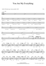 You Are My Everything (You Are My Everything) Gummy (거미) Full Drum Transcription / Drum Sheet Music COPYDRUM