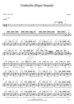Umbrella (Pepsi) Rihanna Full Drum Transcription / Drum Sheet Music COPYDRUM