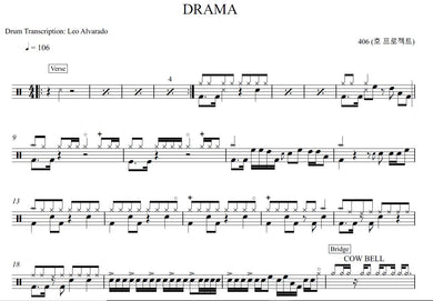 Drama - 406 (호 프로젝트) - Full Drum Transcription / Drum Sheet Music - Leo Alvarado