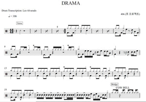 Drama - 406 (호 프로젝트) - Full Drum Transcription / Drum Sheet Music - Leo Alvarado